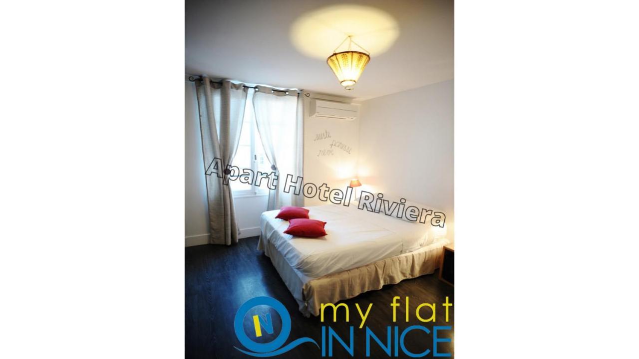 Aparthotel Riviera - Balcon Des Etats Unis - Old Town Promenade Des Anglais Nice Buitenkant foto